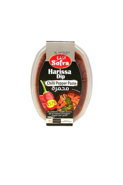 Sofra Harissa Dip Chilli Pepper Paste 240g