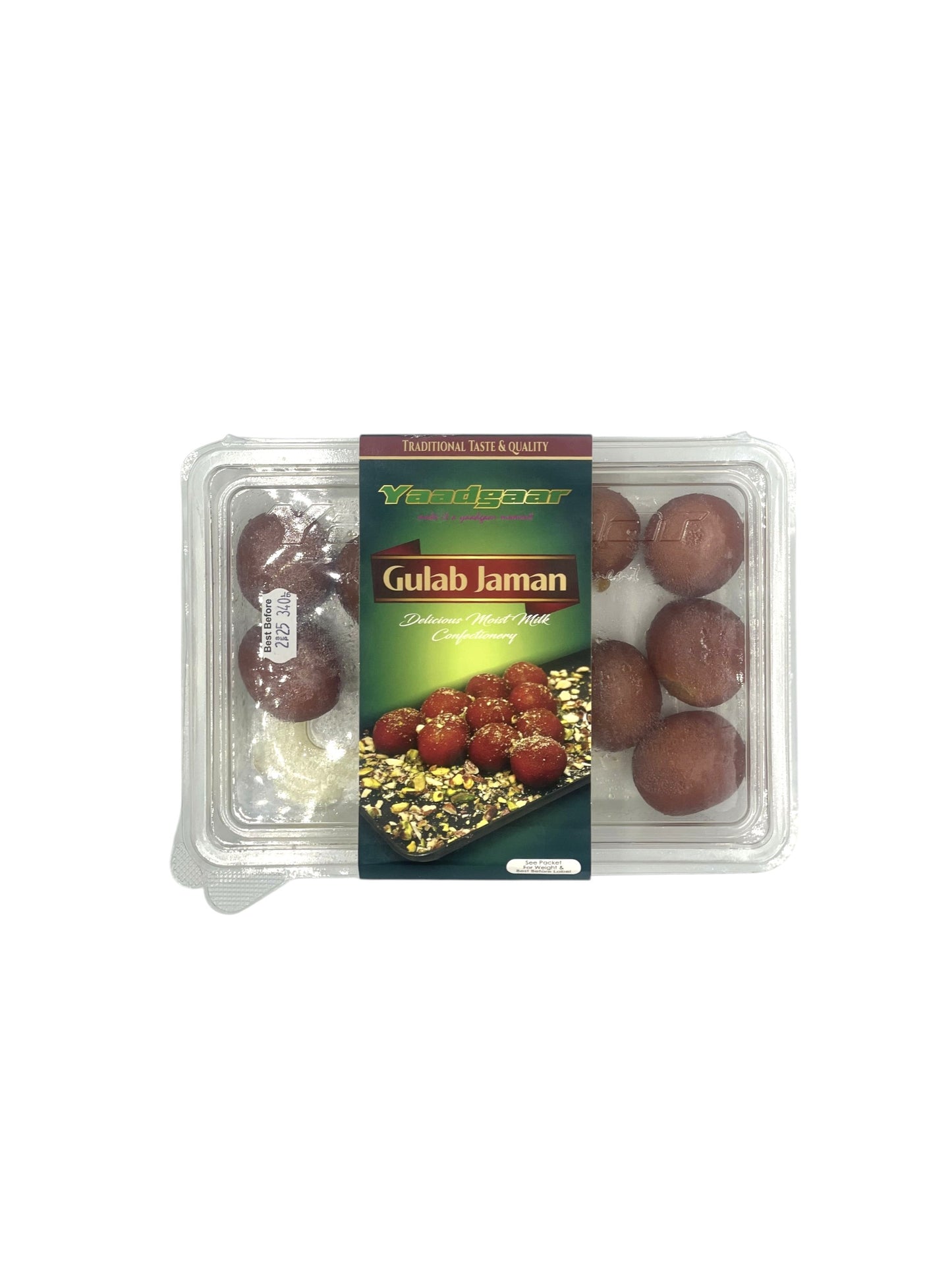 Yaadgaar Gulab Jamun 340g