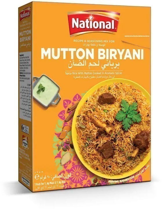 National Mutton Biryani 39g - DesiMe