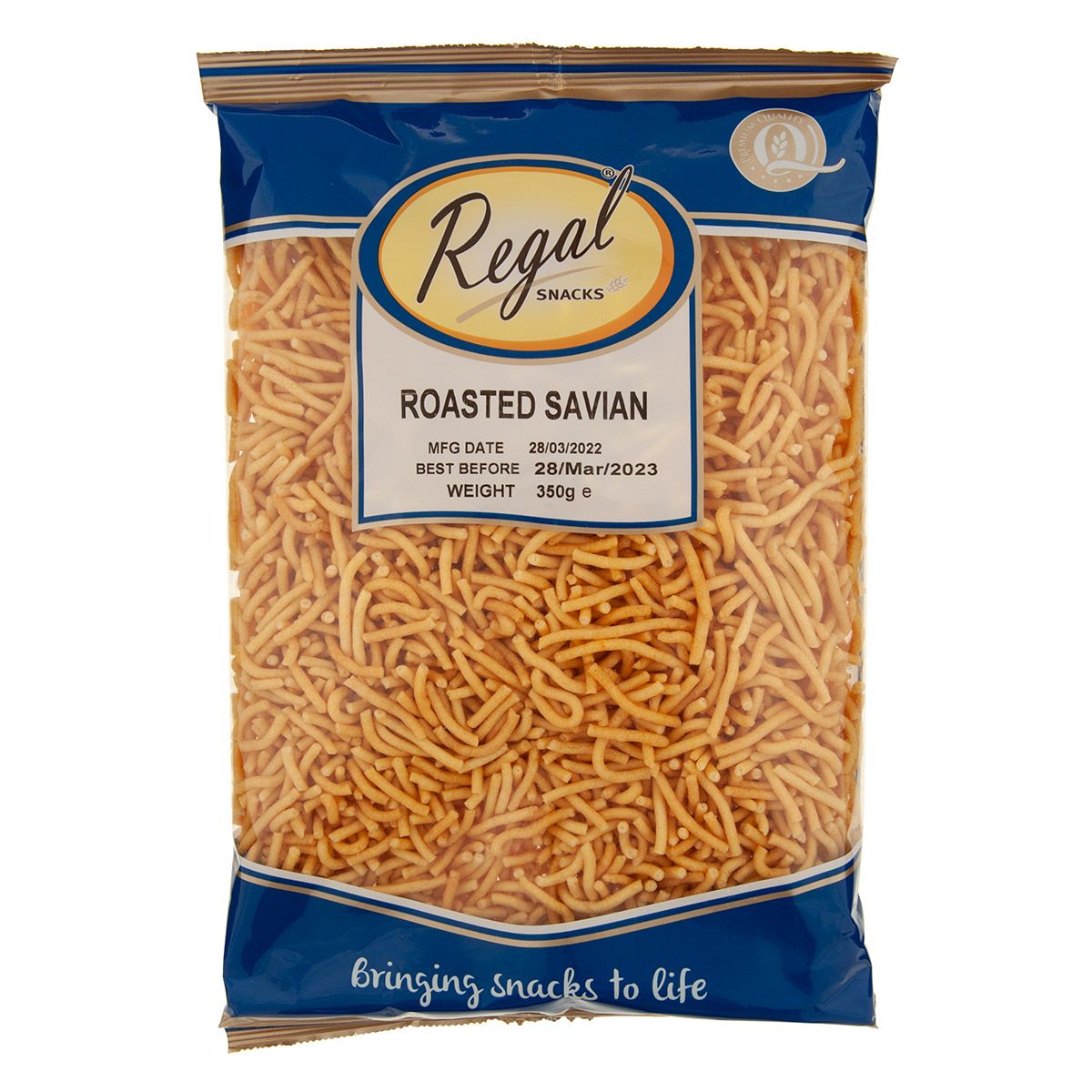 Regal Roasted Savian 350g - DesiMe