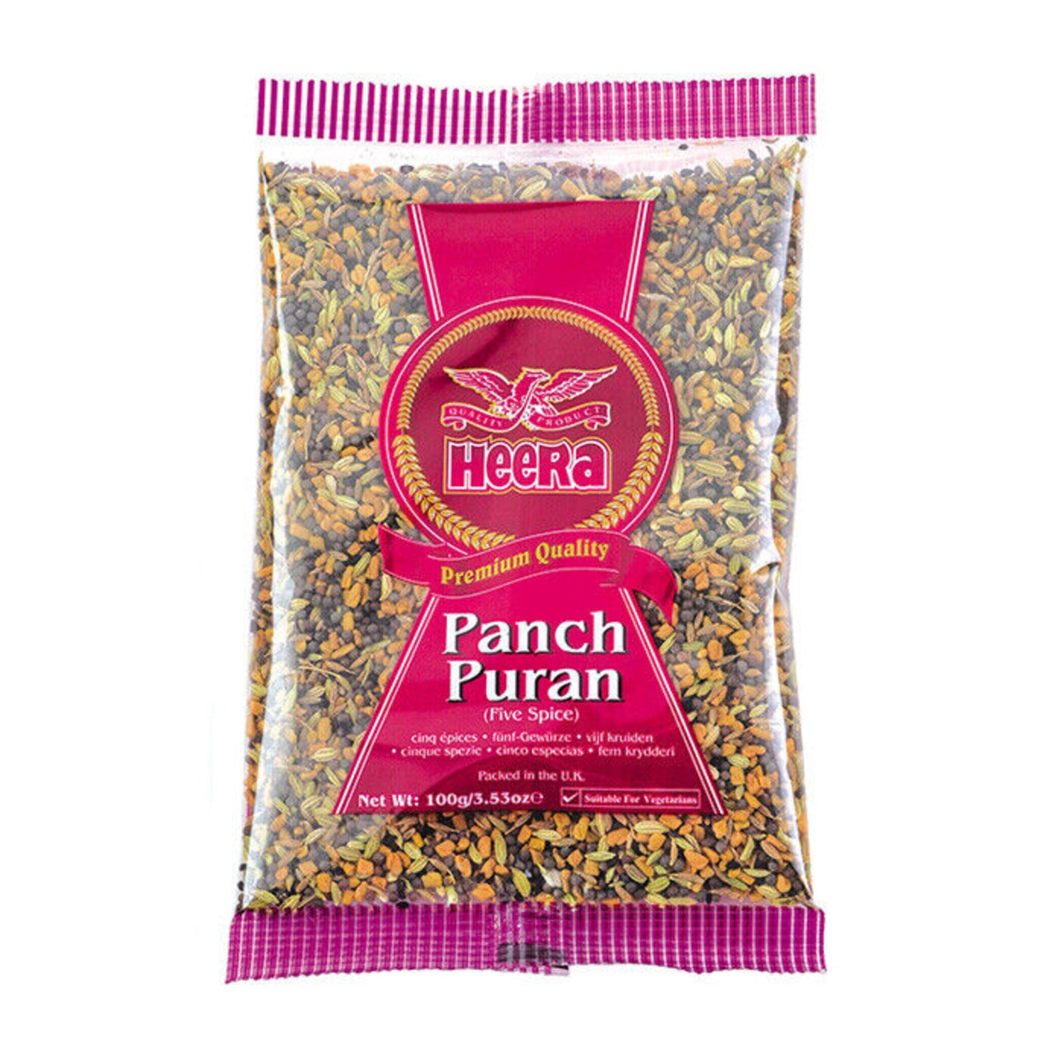 Heera Panch Puran - DesiMe