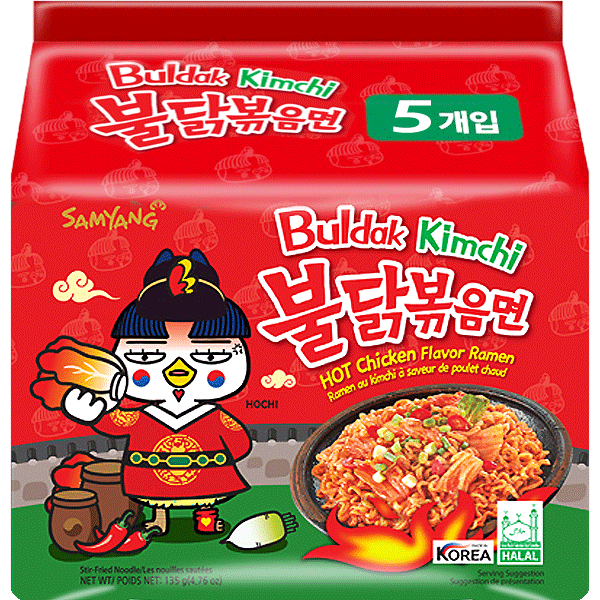 Samyang Kimchi Buldak Hot Chicken Flavour Ramen Noodles 5 Pack