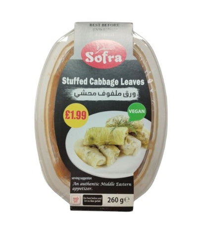 Sofra Stuffed Cabbage Leaves 260g - DesiMe