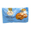 Asolo Dolce Ventagli Puff Pastry 200g