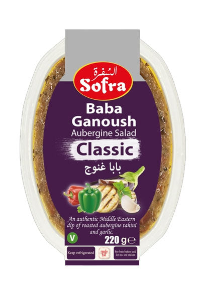 Sofra Baba Ganoush Aubergine Salad 220g
