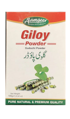 Alamgeer Giloy Powder 100g (Guduchi)