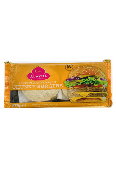 Zulekha 6 Chicken Quarter Pounder Chunky Burgers 678g