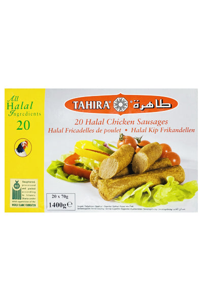 Tahira Chicken Sausages