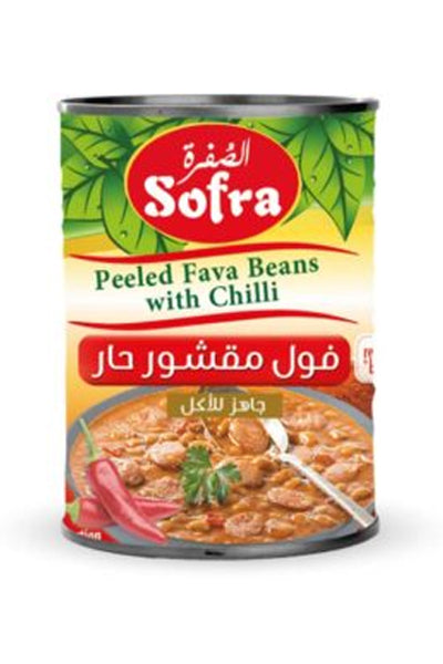 Sofra Peeled Fava Beans With Chilli 400g