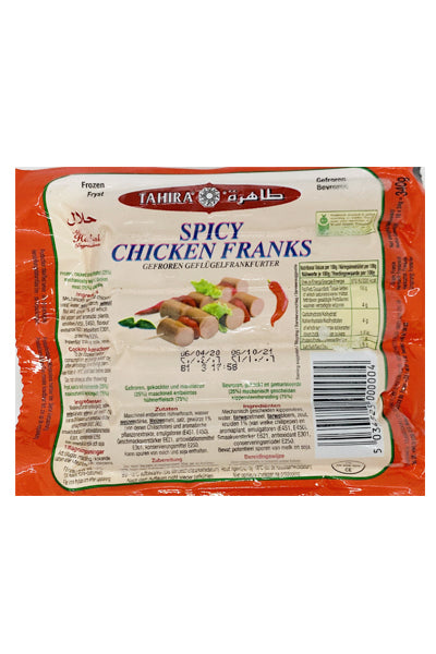 Tahira Spicy Chicken Franks 340g