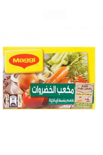 Maggi Vegetables Cubes 72g