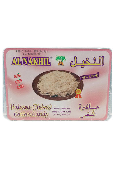 Al Nakhil Halawa Cotton Candy 500g