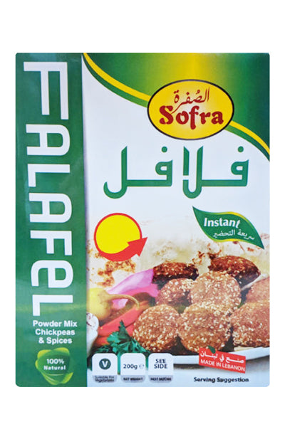 Sofra Instant Falafel Mix 200g - DesiMe