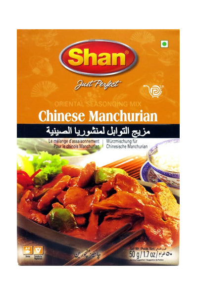 Shan Chinese Manchurian 50g