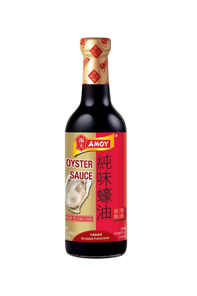 Amoy Oyster Sauce 555g - DesiMe