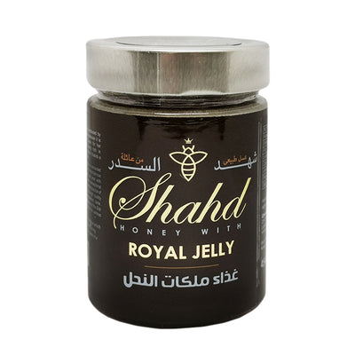 Shahd Honey with Royal Jelly 454g