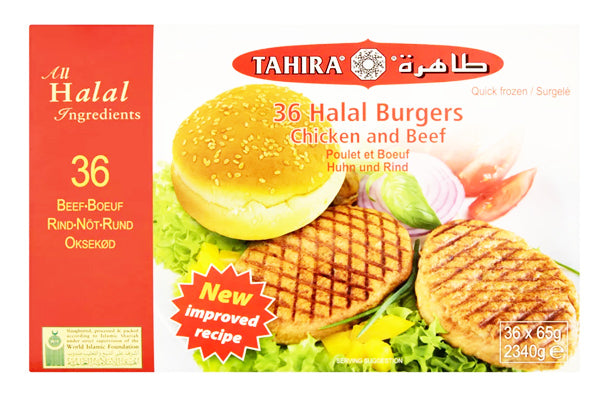 Tahira Chicken and Beef Burgers